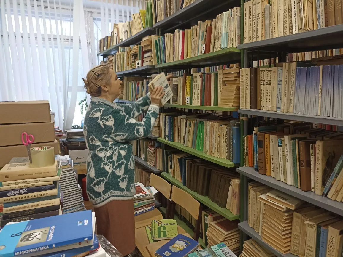 школьная библиотека.